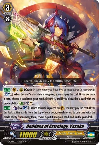 Goddess of Astrology, Yasaka