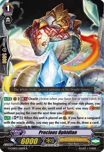 Precious Ophidian