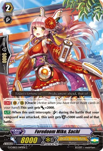 Foredoom Miko, Sachi