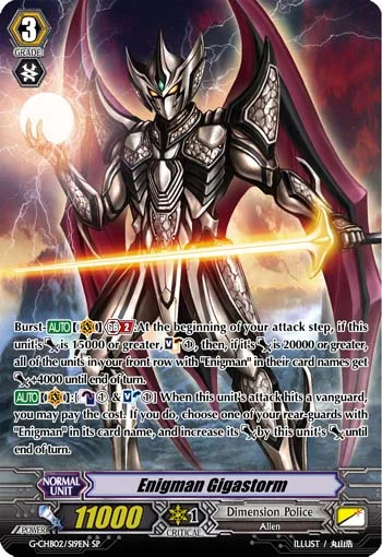 Enigman Gigastorm