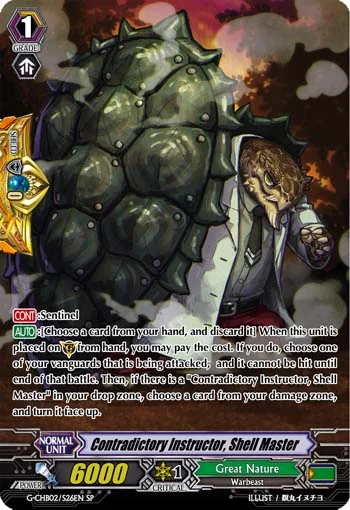 Contradictory Instructor, Shell Master