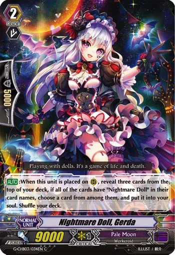 Nightmare Doll, Gerda