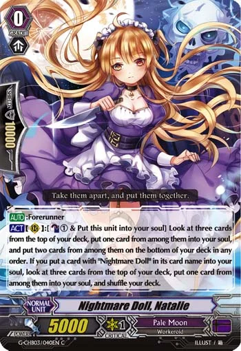 Nightmare Doll, Natalie