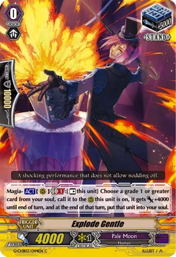 Explode Gentle