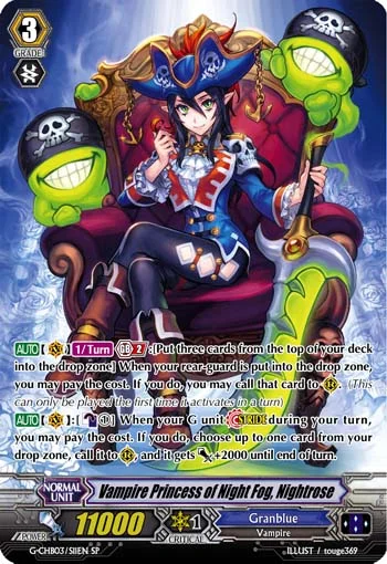 Vampire Princess of Night Fog, Nightrose