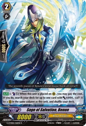 Sage of Salvation, Benon