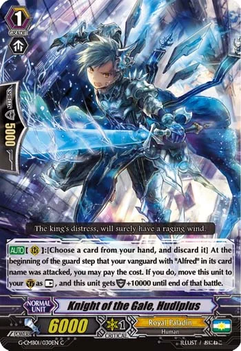 Knight of the Gale, Hudiplus