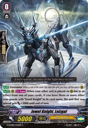 Jewel Knight, Leizgal