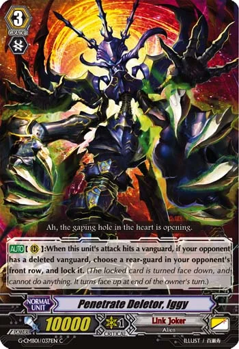 Penetrate Deletor, Iggy