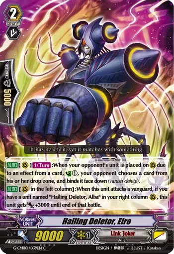 Hailing Deletor, Elro
