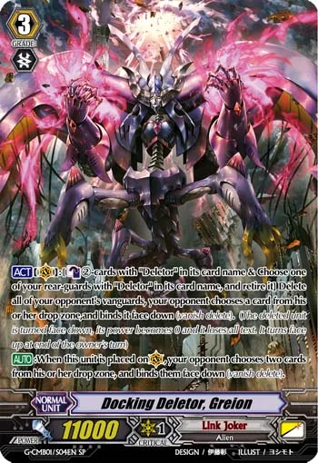 Docking Deletor, Greion