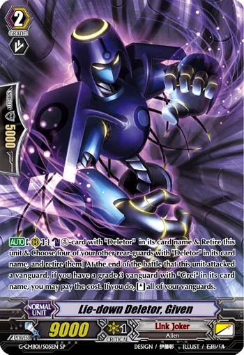 Lie-down Deletor, Given