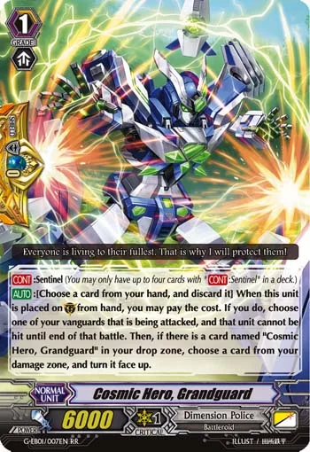Cosmic Hero, Grandguard