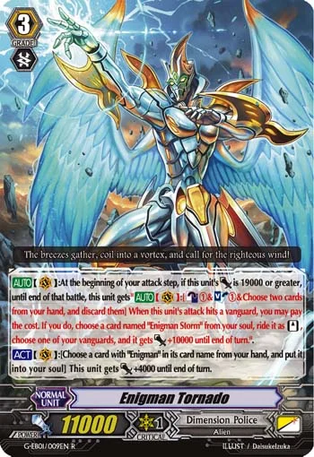 Enigman Tornado