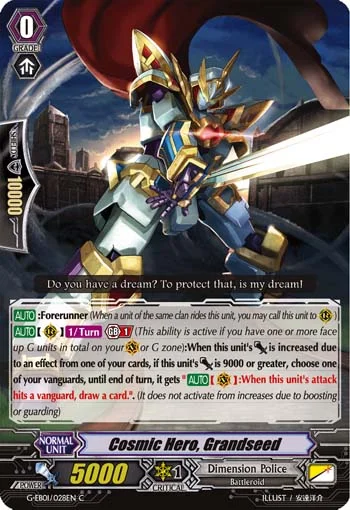Cosmic Hero, Grandseed