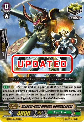 Scissor-shot Mutant, Bombscissor