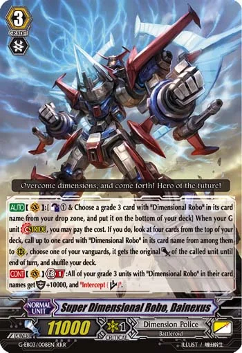 Super Dimensional Robo, Dainexus