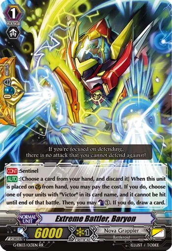 Extreme Battler, Baryon