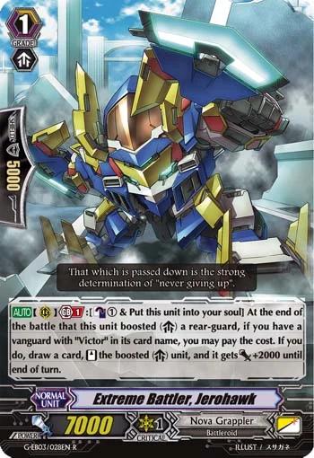 Extreme Battler, Jerohawk