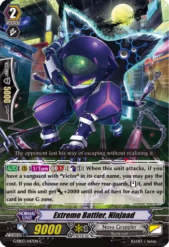 Extreme Battler, Ninjaad