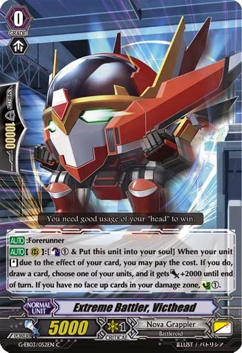 Extreme Battler, Victhead