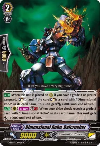 Dimensional Robo, Daicrusher