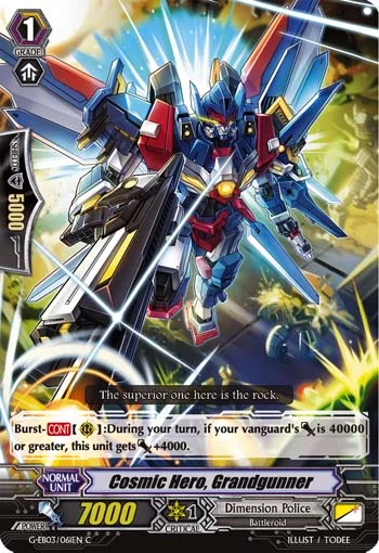 Cosmic Hero, Grandgunner