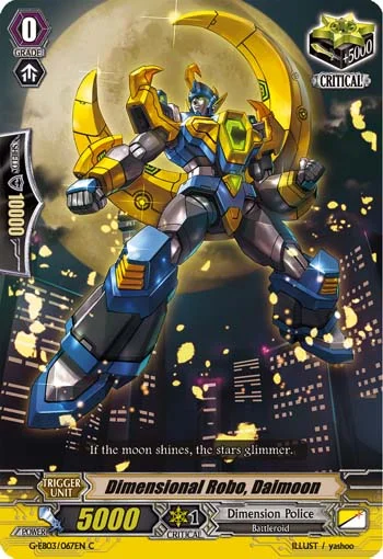 Dimensional Robo, Daimoon
