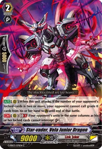 Star-vader, Vela Junior Dragon