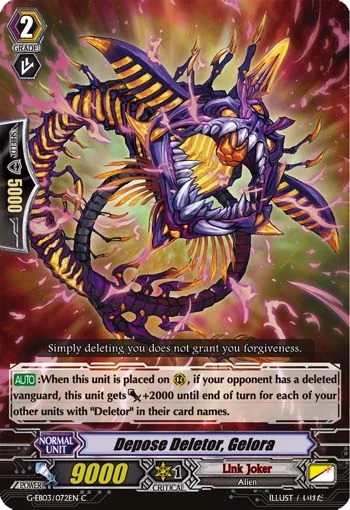 Depose Deletor, Gelora