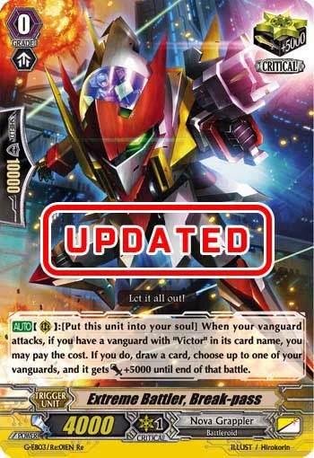 Extreme Battler, Break-pass