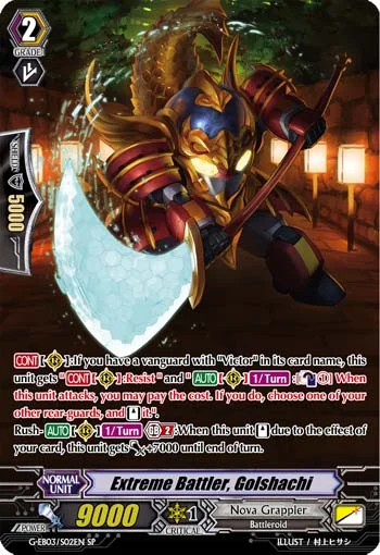 Extreme Battler, Golshachi