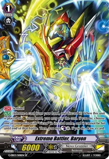 Extreme Battler, Baryon