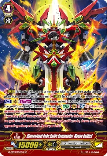 Dimensional Robo Battle Commander, Magna Daibird