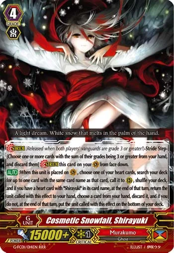 Cosmetic Snowfall, Shirayuki