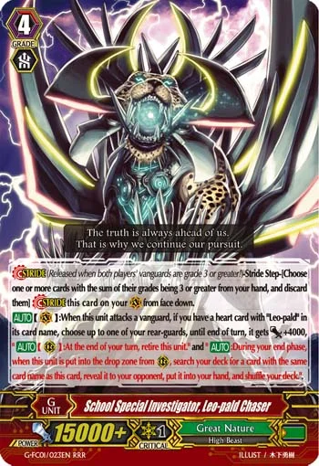 School Special Investigator, Leo-pald Chaser