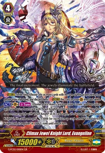 Climax Jewel Knight Lord, Evangeline