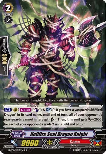 Hellfire Seal Dragon Knight