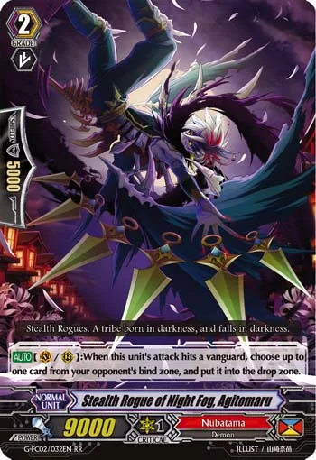 Stealth Rogue of Night Fog, Agitomaru