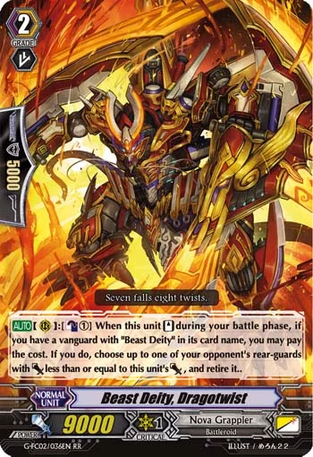 Beast Deity, Dragotwist