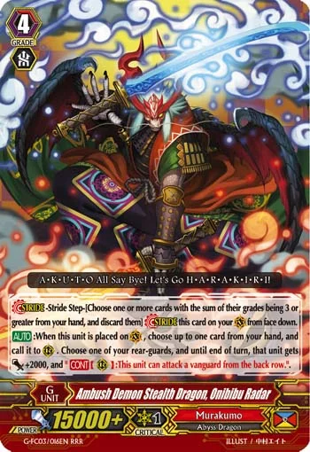Ambush Demon Stealth Dragon, Onibibu Radar