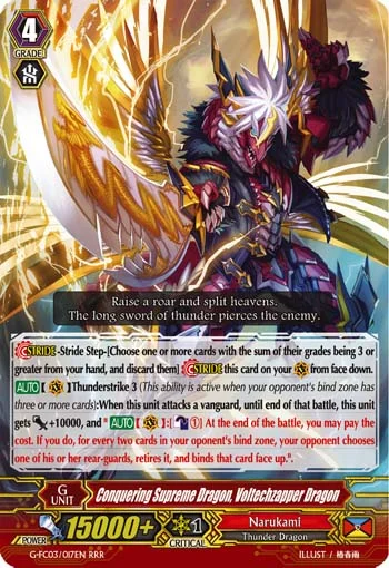 Conquering Supreme Dragon, Voltechzapper Dragon