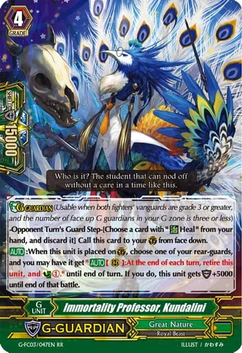 Immortality Professor, Kundalini