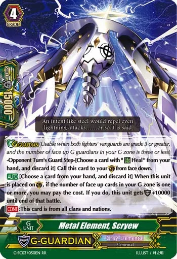 Metal Element, Scryew