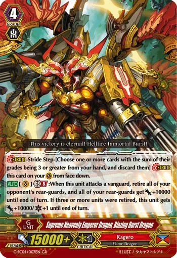 Supreme Heavenly Emperor Dragon, Blazing Burst Dragon