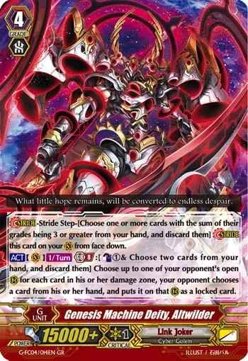 Genesis Machine Deity, Altwilder