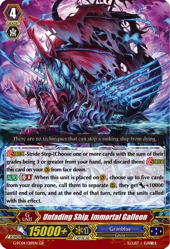 Unfading Ship, Immortal Galleon