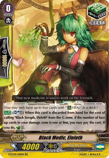Black Medic, Eleleth