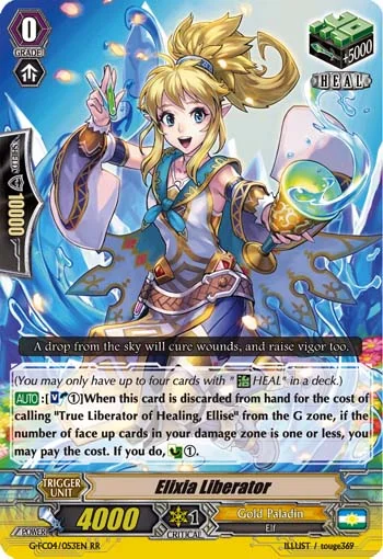 Elixia Liberator