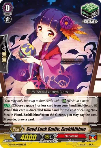 Good Luck Smile, Zashikihime